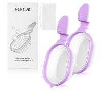 AYESY Gobelets à Urine Pliables, 2 Pièces Réutilisables Tasse en Urinoir Femme Portable Outils de prélèvement d'urine pour la Collecte d’Urine Féminine pour Enceintes Domicile Hôpital (Violet)