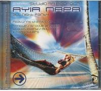 Ayia Napa - Ayia Napa
