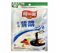 Ayibo Soupe à la lavande (Saveur œuf brouillé) 62 g
