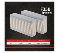 AYJYZHIAG Blocs de mandrin magnétiques CNC, Bloc d'introduction magnétique for rectifieuse F35A F35B F36V for rectifieuse composée(F35B 2pcs)