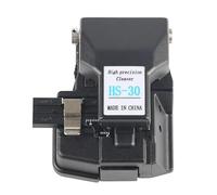 AYJYZHIAG Coupe-Fibre Optique HS-30 de Haute précision, Coupe-Fibre Optique comparable au Coupe-Fibre Fujikura CT-30