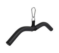 Aymzbd Accessoire de Musculation pour Barre de Traction avec Câble et Poignée pour Triceps, Barre de Tirage Vertical.