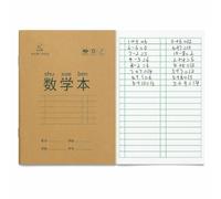 Aymzbd Cahier d’exercices scolaire 28 pages, style to 2 | Protection visuelle, Cahier mathématiques, Préparation examens, Pour étudiants anglais