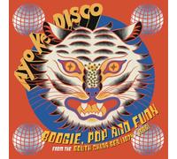 Ayo Ke Disco/Boogie Pop and Funk from the South China Sea/1974 88