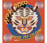 Ayo Ke Disco/Boogie Pop and Funk from the South China Sea/1974 88