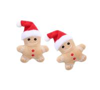 AYPOHU Lot de 2 jouets interactifs à mâcher en pain d'épice pour les gencives