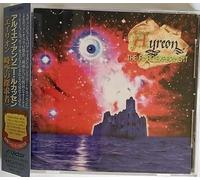 Ayreon:Final Experiment [Import]