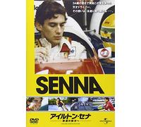 Ayrton Senna [Edizione: Giappone] [Import]
