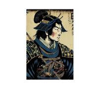 AYTREDF Ukiyo-e - Poster mural armure bleue samouraï de style art japonais - Décoration pour chambre à coucher, bureau, chambre - Cadeau - 30 x 45 cm