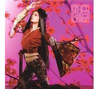 Ayu-Mi-X 4 + Selection Acoustic Orchestra Version [Import]