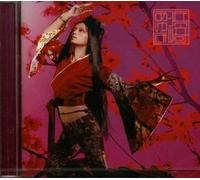 Ayu-Mi-X 4 + Selection Acoustic Orchestra Version [Import]