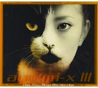 Ayu-Mi-X III Non-Stop Mega Mix Version [Import]