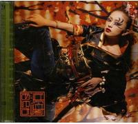 Ayu-Mi-X V.4: Non Stop Version [Import]