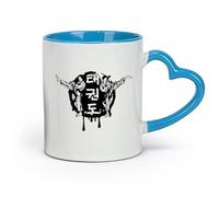 AYUEHBN céramique Tasses en céramique avec anses Athlètes de combat d'arts martiaux de judo et de karaté （11oz/320ml） Excellent cadeau pour les amoureux Bleu