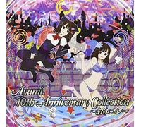 Ayumi:10th Anniversary Collect [Import Allemand]