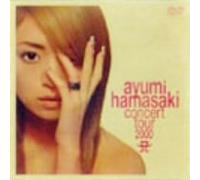 ayumi hamasaki concert tour 2000 A 第1幕 [DVD]