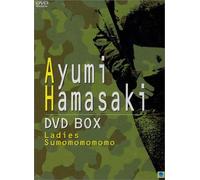 Ayumi Hamasaki Dvd Box [Import allemand]