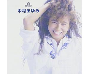 Ayumi Makamura - Kyukyokuno Best Nakamura Ayum [Import]