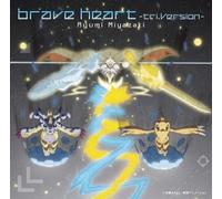 AYUMI MIYAZAKI - Brave Heart [Ayumi Miyazaki] [Import]