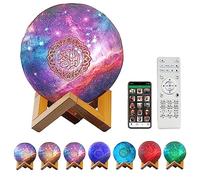 AYYDS Coran, lampe lunaire, haut-parleur Bluetooth Smart Touch 3D, veilleuse LED, 7 couleurs, changement de couleur, lampe de chevet (B)