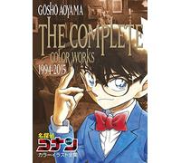 åæŽ¢åµã‚³ãƒŠãƒ³ ã‚«ãƒ©ãƒ¼ã‚¤ãƒ©ã‚¹ãƒˆå…¨é›† 1994-2015 (åŽŸç”»é›†ãƒ»ã‚¤ãƒ©ã‚¹ãƒˆãƒ-ãƒƒã‚¯)