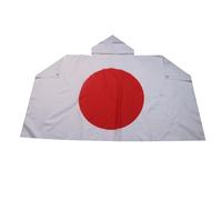 AZ FLAG Cape Japon 150x90 cm Japonais Polyester Léger