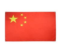 AZ FLAG Drapeau Chine 150x90 cm avec 4 oeillets, Pavillon Chinois pour balcon ou mur