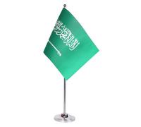 AZ FLAG Drapeau de Table Arabie Saoudite 22x15 cm Satin Socle Métal