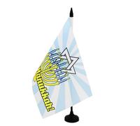 AZ FLAG - Drapeau De Table Betar Happy Hanukkah 21x14 cm - Petit Drapeau Juif De Bureau 100% Polyester Avec Hampe De 25cm Et Socle En Plastique Noir