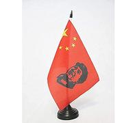 AZ FLAG - Drapeau De Table Chine avec Mao Zedong 21x14 cm - Petit Drapeau Du Maoisme Chinois De Bureau 100% Polyester Avec Hampe De 25cm Et Socle En Plastique Noir