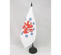 AZ FLAG Drapeau de Table Communauté germanophone de Belgique 21x14 cm