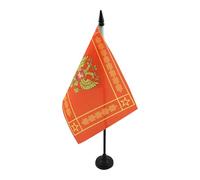AZ FLAG Drapeau de Table Forces armées de la Fédération de Russie 21x14 cm | Usage intérieur Drapeau de bureau de l'armée russe finition cousue et bords renforcés polyester 100D