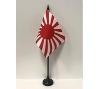 AZ FLAG - Drapeau De Table Japon WWI - 15x10 cm - Mini Drapeau Japonais De Bureau 100% Polyester Avec Hampe De 25cm Et Socle En Plastique Noir