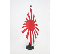 Drapeau de table Japon WWI 21x14cm - PETIT Drapeaux DE BUREAU japonais 14 x 21 cm - AZ FLAG