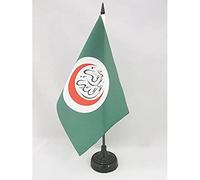AZ FLAG Drapeau de Table Organisation de la coopération islamique 21x14 cm
