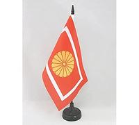 AZ FLAG Drapeau de Table Prince héritier du Japon Kotaishi 21x14 cm