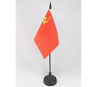 Drapeau de table URSS 15x10cm - PETIT Drapeaux DE BUREAU communiste - Russie 10 x 15 cm - AZ FLAG