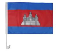AZ FLAG Drapeau de Voiture Cambodge 45x30 cm Maille Bloquée Ventouse