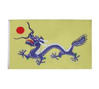 AZ FLAG Drapeau Dragon chinois Qing dynasty 1889-1912 150x90 cm 2 Œillets | Usage intérieur et extérieur Drapeau décoratif du dragon chinois coutures doubles et bords renforcés avec œillets métalliques