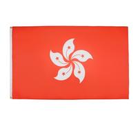 AZ FLAG - Drapeau Hong Kong - 150x90 cm - Drapeau Hongkongais 100% Polyester Avec Oeillets Métalliques Intégrés - Pavillon 110 g
