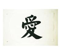 AZ FLAG - Drapeau Inscriptions Chine Amour - 150x90 cm - Drapeau Chinois - Chine 100% Polyester Avec Oeillets Métalliques Intégrés - Pavillon 110 g