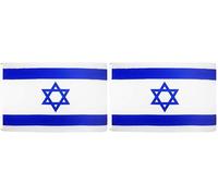 AZ FLAG - Drapeau Israël - 90x60 cm - Drapeau Israélien 100% Polyester Avec Oeillets Métalliques Intégrés - Pavillon 50 g (Lot de 2)