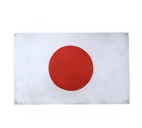 AZ FLAG Drapeau Japon 150x90 cm avec 4 oeillets, Pavillon Nippon pour balcon ou mur