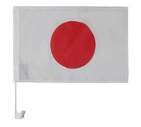 AZ FLAG - Drapeau Japon pour Décoration Voiture avec Attaches en PVC Et Système d'Accroche - Car Flag Japonais - 100% Polyester - 50g - 45x30 cm