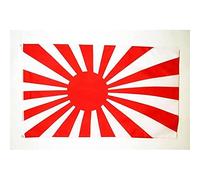 AZ FLAG Drapeau Japon WWI 150x90 cm Japonais Polyester 100D 2 Œillets | Usage intérieur et extérieur Drapeau décoratif coutures doubles et bords renforcés avec œillets métalliques