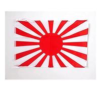 AZ FLAG Drapeau Japon WWI 45x30cm - PAVILLON Japonais 30 x 45 cm Haute qualité