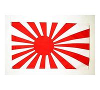 AZ FLAG - Drapeau Japon WWI - 90x60 cm - Drapeau Japonais 100% Polyester Avec Oeillets Métalliques Intégrés - Pavillon 50 g