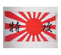 AZ FLAG - Drapeau Japon WWII Kamikaze - 150x90 cm - Drapeau Japonais 100% Polyester Avec Oeillets Métalliques Intégrés - Pavillon 110 g