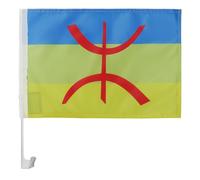AZ FLAG - Drapeau Kabylie pour Décoration Voiture avec Attaches en PVC Et Système d'Accroche - Car Flag Kabyle - Algérie Berbère - 100% Polyester - 50g - 45x30 cm