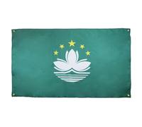 AZ FLAG Drapeau Macao 150x90 cm avec 4 oeillets, Pavillon Chinois pour balcon ou mur